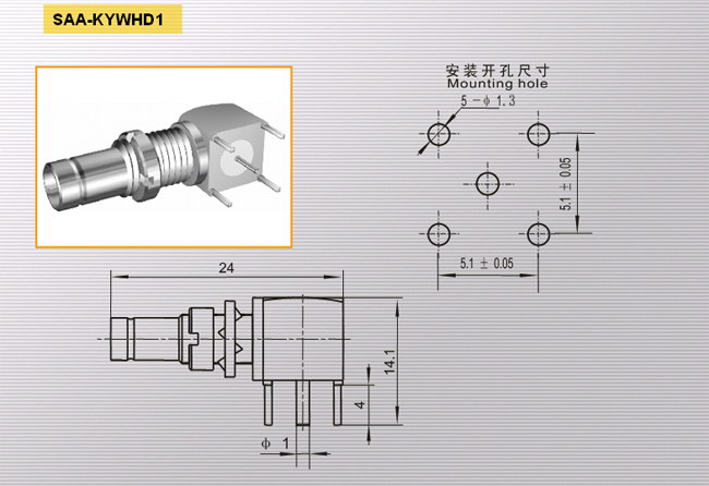 SAA-KYWHD1